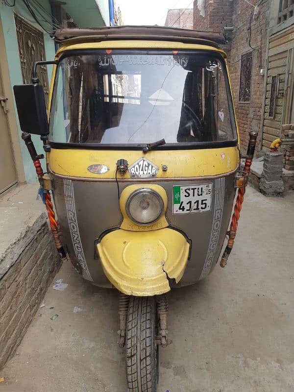 rozgar riksha 0