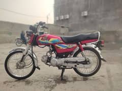 Honda cd 70