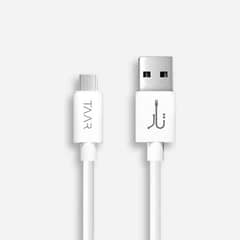 cable micro usb