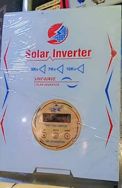 5 kw local solar inverter