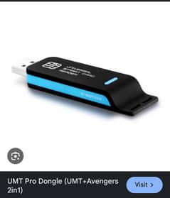 umt pro