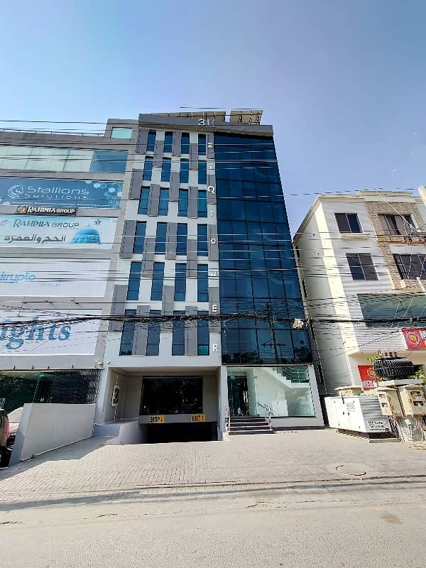 1 kanal Ground Floor Shop Available for Rent in Johar Town Lahore 1