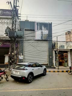 Ground + Mezzanine 1st Floor 3700 Sq. Feet Building Available For Rent In Model Town Link Road Lahore