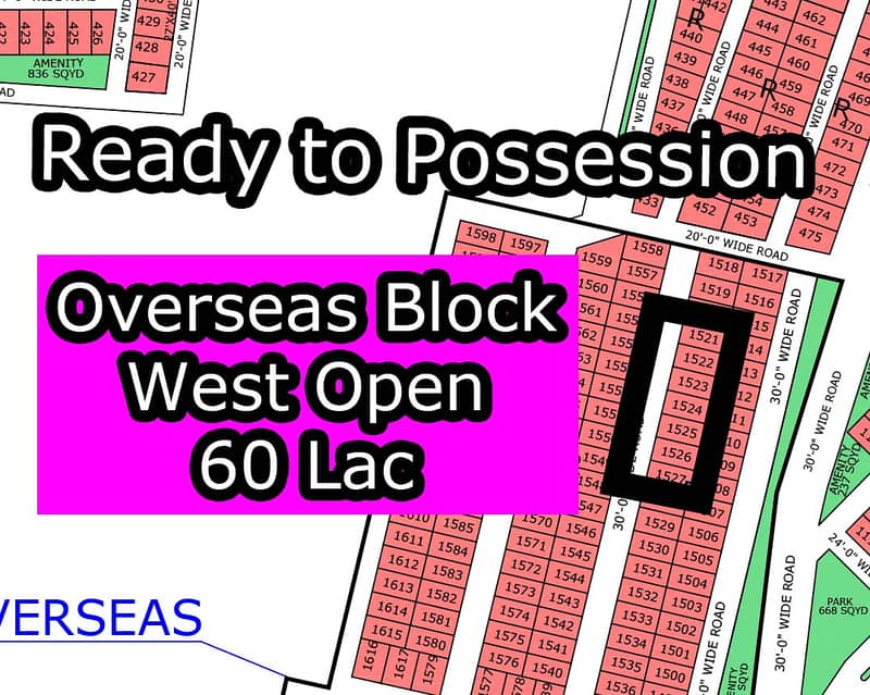 R - (West Open + Overseas Block) North Town Residency Phase - 01 (Surj 0