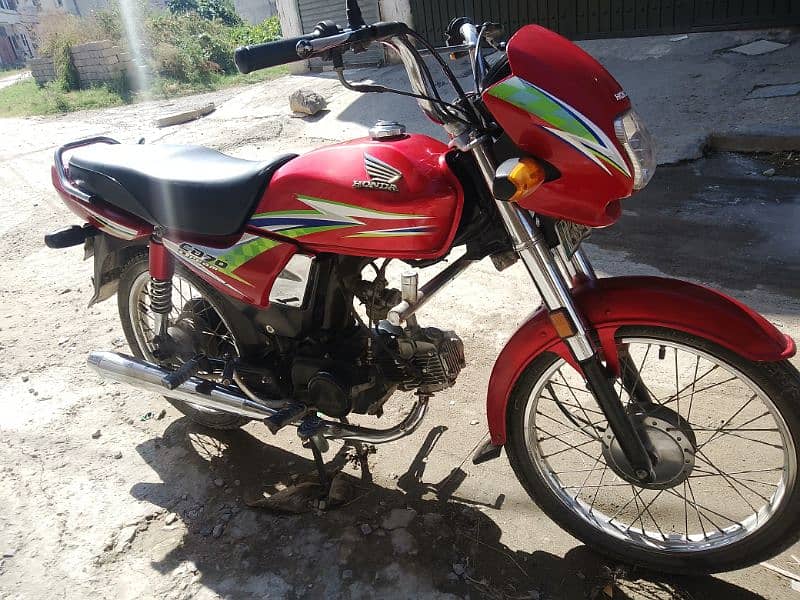 HONDA CD 70 DREAM 2