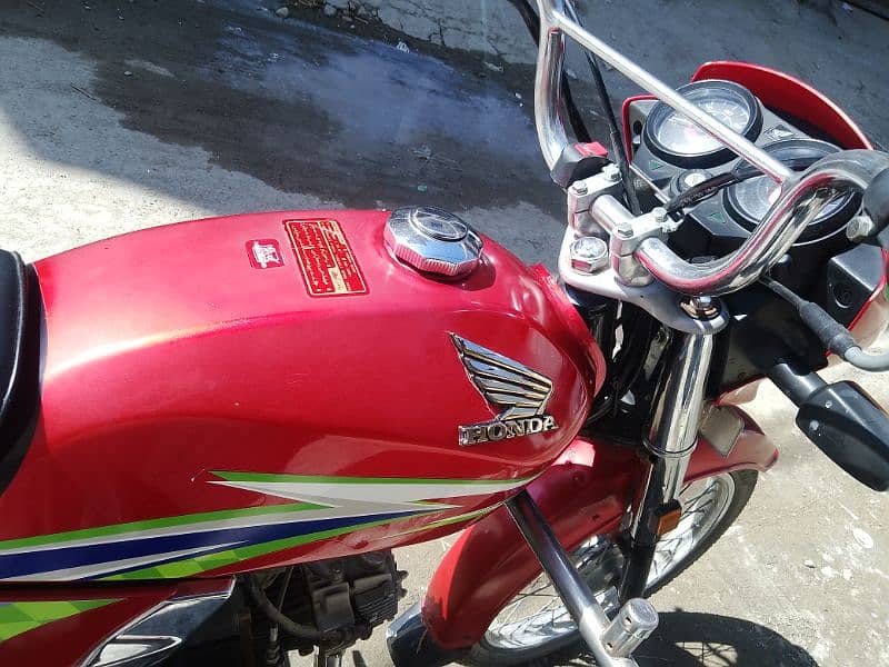 HONDA CD 70 DREAM 12