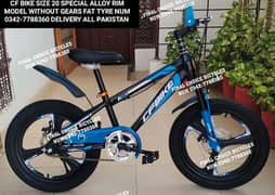 Cycle IMPORTED NEW DIFFERENTPRICE Bicycle DELIVERY ALL PAK 03427788360