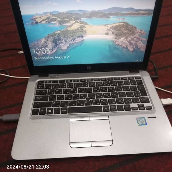 Hp Elitebook i7 6th generation 3