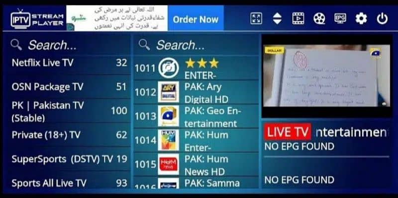 iptv server with all world channels without dish 2