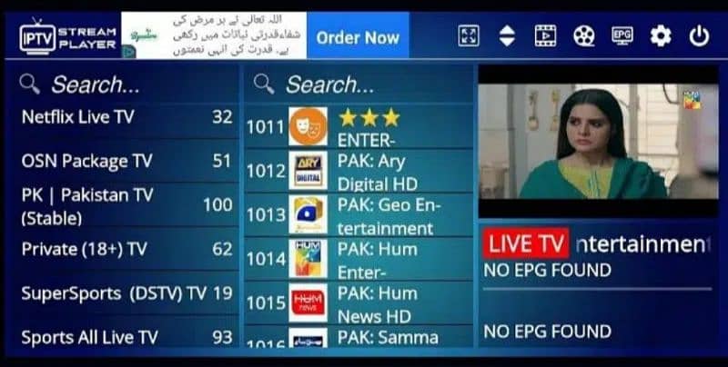 iptv server with all world channels without dish 3