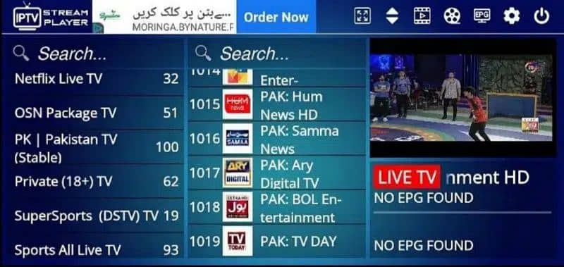 iptv server with all world channels without dish 4