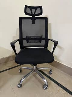 Office Chair / Study Chair