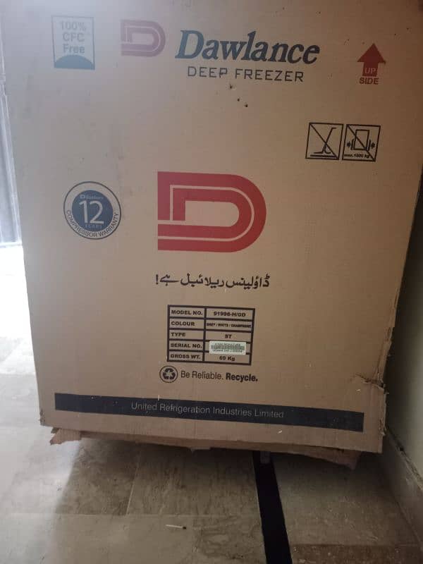 Freezer For Sale 2