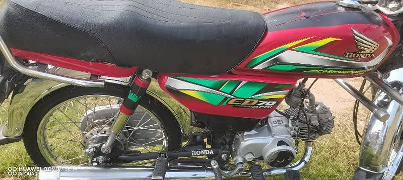 Honda CD70 Rawalpindi number 0