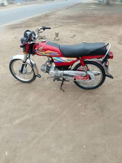 Honda seventy bike 2020 model