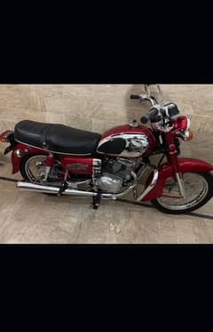 honda 200 road master