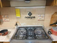 nas gas oven stove