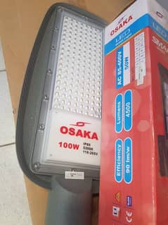 osaka 100watt street light