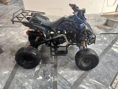 ATV