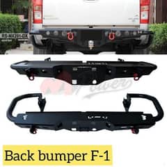 Toyota Hilux Revo hammer back bumper