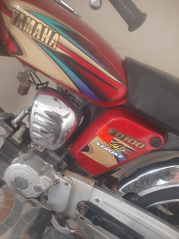 Yamaha 4-stroke for urgent sell in sargodha city. 4