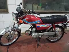 HONDA CD70 FOR SALE