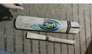 Kookaburra Hard Ball Bat with Cover