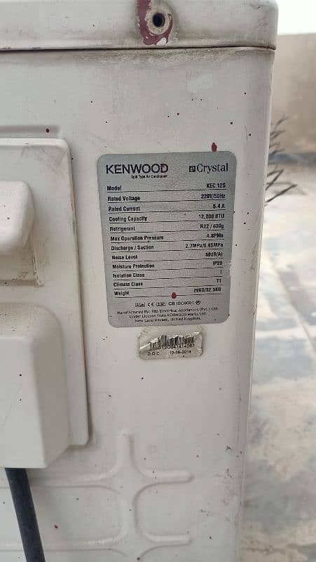 Kenwood Like New 1 Ton. AC 1