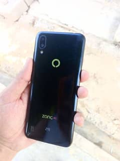 ZTE