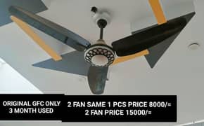 2 GFC ORIGINAL DC FANS BRAND NEW CONDITION PER PRICE 8000 2 FAN 15000