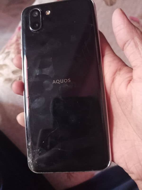 Sharp aquos r2 5