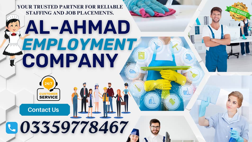 Domestic Staff Provider Available| Best Maids/Home Maids| House Maids 0