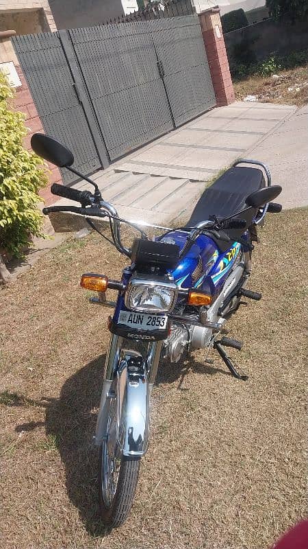 Honda cd 70 2024 0