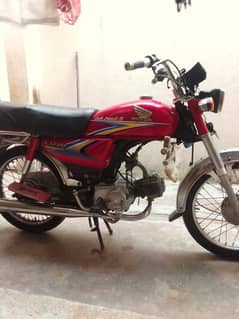 Atlas Honda 70cc  ok