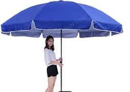 Gurad umbrella / outdoor umbrella