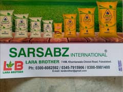 Sarsabz international Urea (khaad) 25 Kg Bag