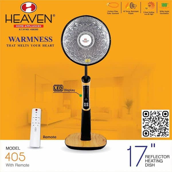 HEAVEN heater Modal 405 (1000 watt) 1