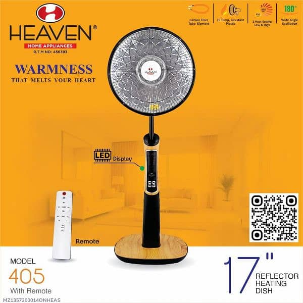 HEAVEN heater Modal 405 (1000 watt) 3