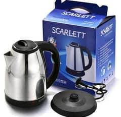 Electric Kettle 2.0 Litre Free COD