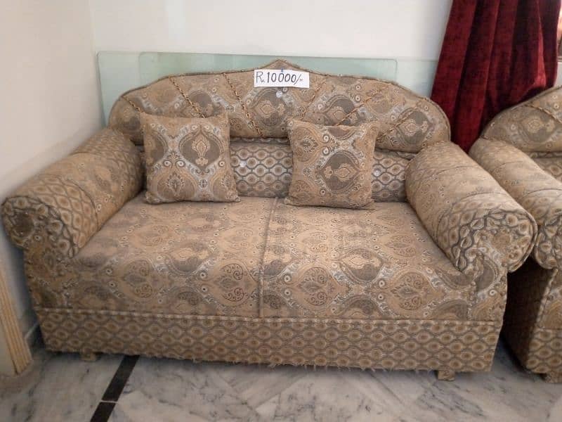 Beige Sofa Set 1