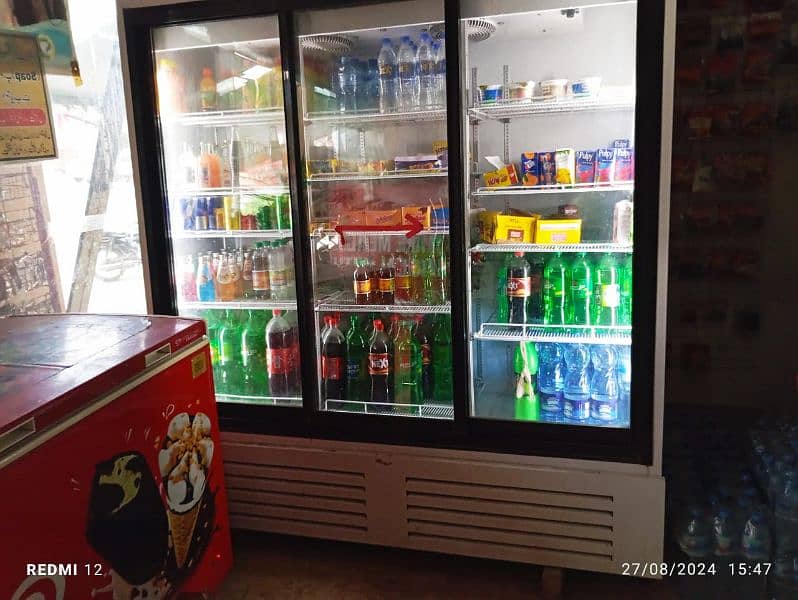 cold drink fridge for markets 1