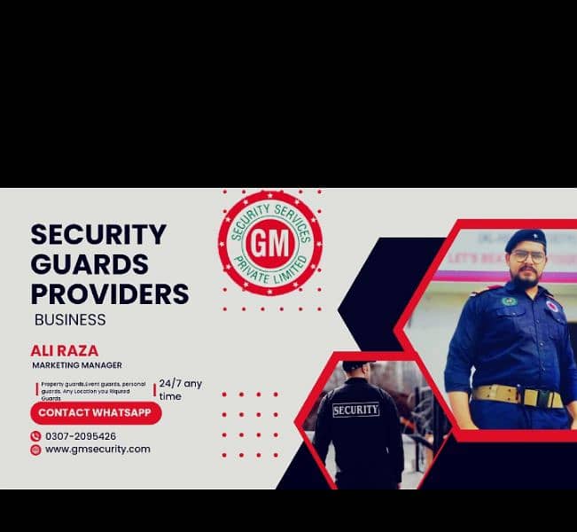 urgent need 10 security guards 0