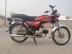 Honda cd70 bilkul saff ha