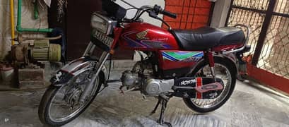 Honda CD 70 2018 Modle