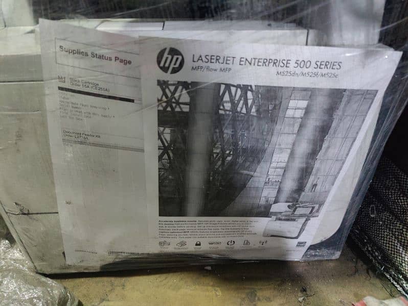 HP laserjet 525 0