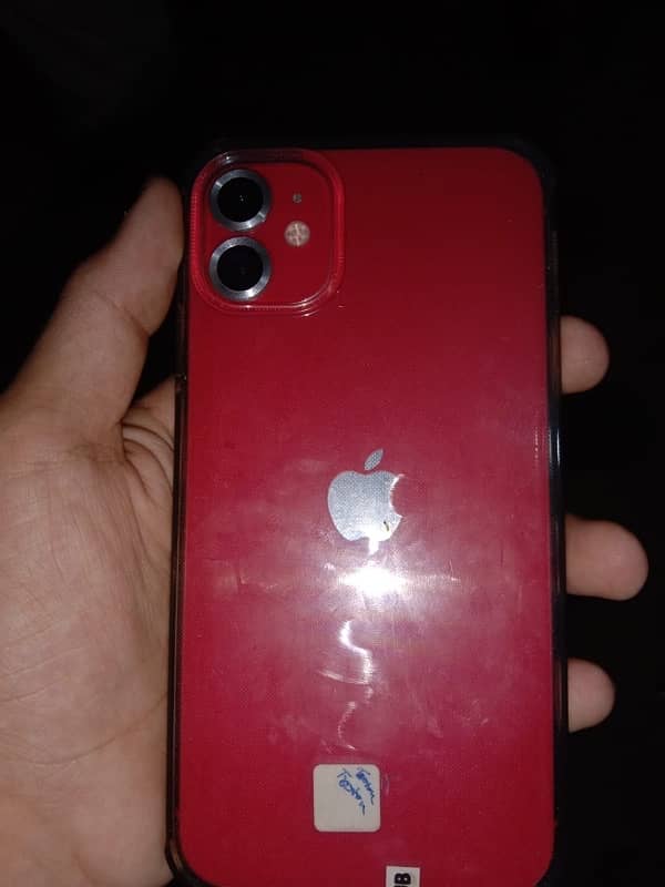 iphone 11 5