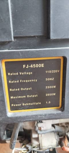 Very Good Condition  Generator  Available