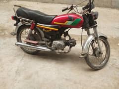 honda8model/03059828439/file