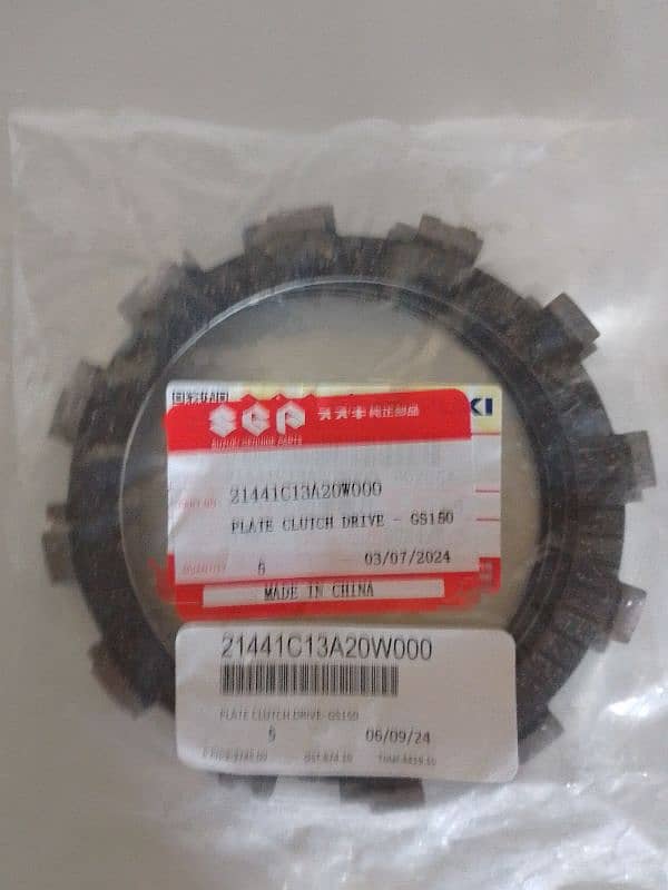 100% geniun Suzuki 150 clutch pressure plates (installed in new bike) 2