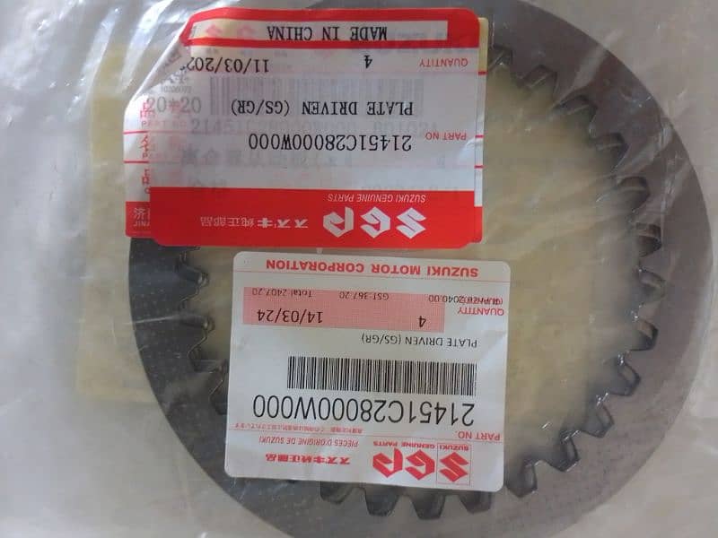 100% geniun Suzuki 150 clutch pressure plates (installed in new bike) 3